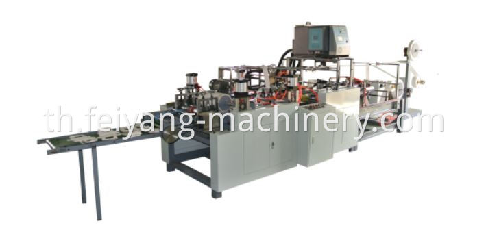 Flat Paper Handle Making Machine